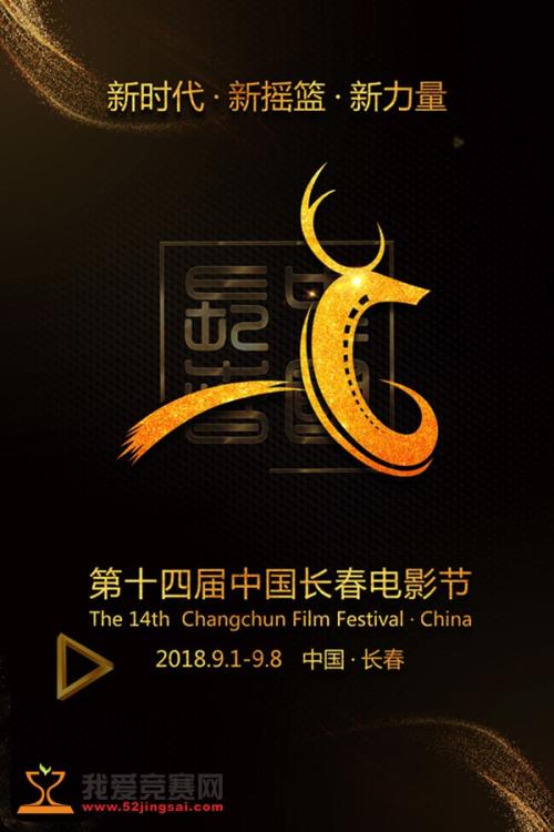 施马卡尔登应用技术大学Computer Science Diploma
